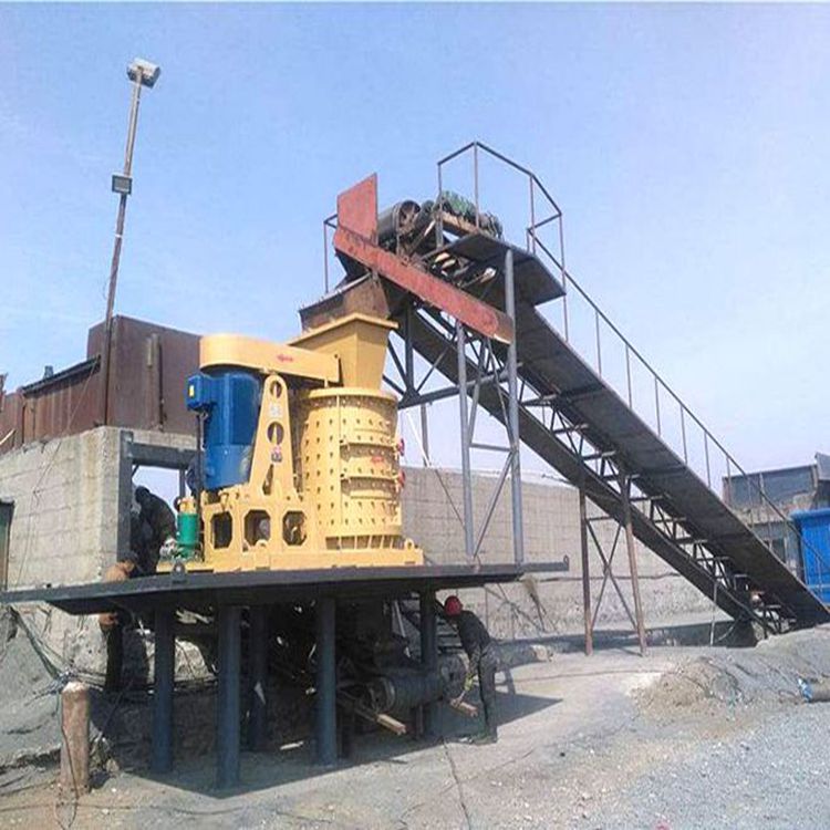 Vertical shaft stone crushing sand making machine  Mineral Limestone Crusher Sand Maker